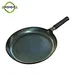 ovenproof frying pan